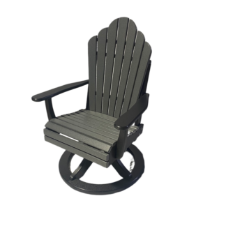 Dining Height Scallopedback Swivel Chair